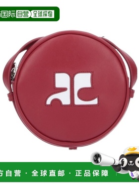 香港直邮Courreges 圆形迷你包 PERGSA066CR0045单肩包