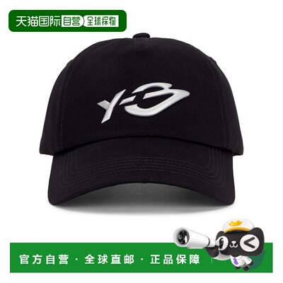 香港直邮Y-3 男士 Lg 大帽子 KT7411 black黑色 舒适时尚