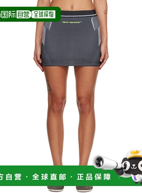 香港直邮off-white 女士 灰色 Race Logo Arrow Seamless 运动短