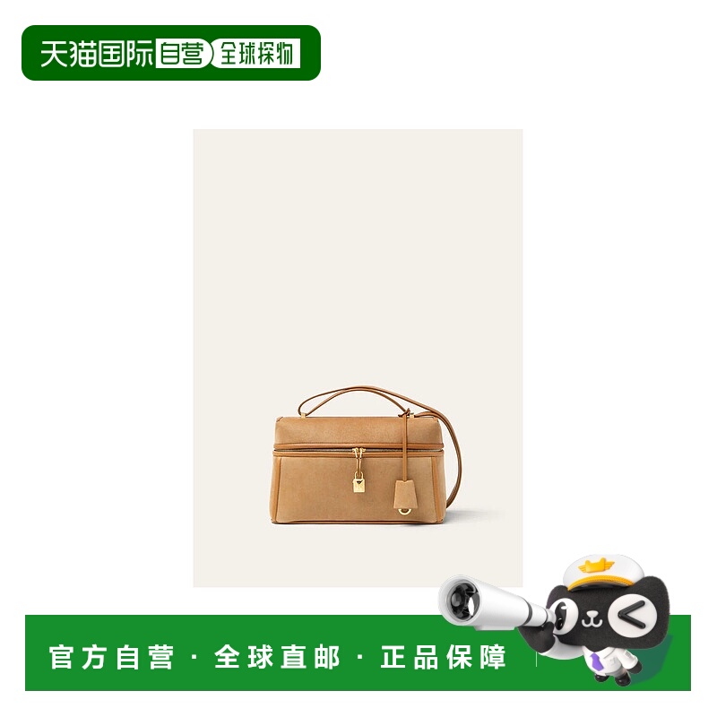 欧洲直邮LORO PIANA 25秋冬 FAP5216_E0FE 女士 单肩包