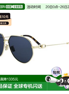1h可退 香港直邮dior 迪奥 桀傲 男士 CD A1U DM40026U 10V 链环(
