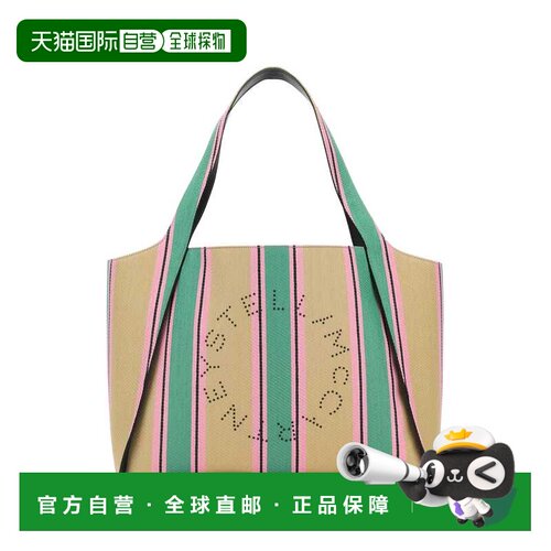 香港直邮STELLA MCCARTNEY 女士手提包 7B0032WP0【付后1h可退】