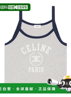 香港直邮CELINE 25FW 棉质针织吊带 Women