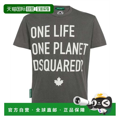 1h可退 香港直邮Dsquared2 二次方 男士 徽标棉质T恤 S78GD0049S2
