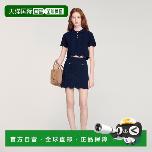 自营欧洲直邮Sandro桑德罗 女士藏青色粘胶纤维Polo领针织衫