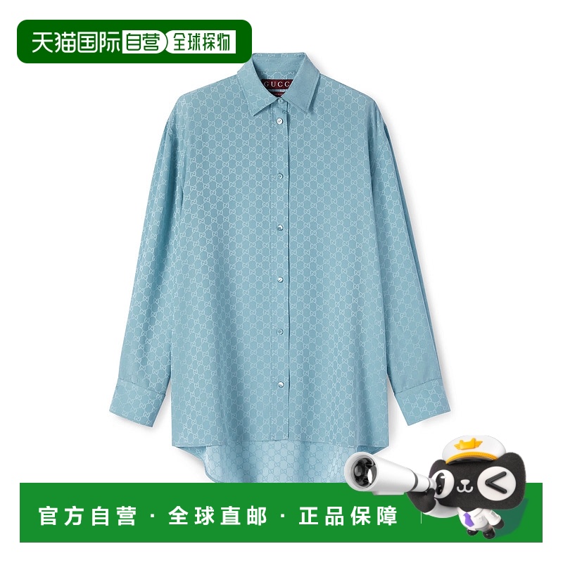 1h可退 香港直邮Gucci 古驰 女士 GG桑蚕丝提花大造型衬衫 837168