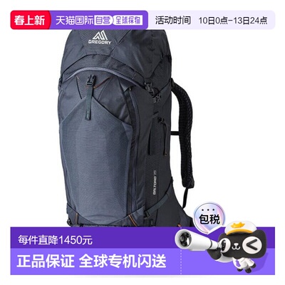 自营欧洲直邮GREGORY BALTORO男士浅灰蓝尼龙拉链开合背包双肩包