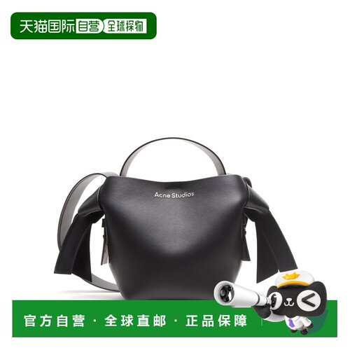 香港直邮Acne Studios 艾克妮 女士 MUSUBI R 迷你皮革黑色挎包 A