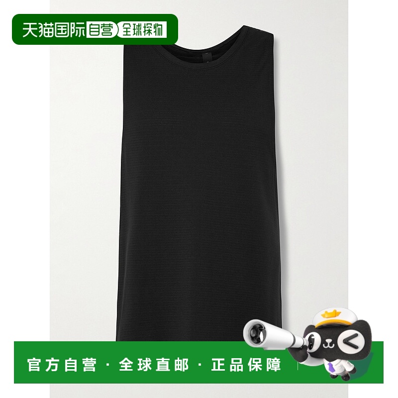 1h可退 香港直邮Lululemon 男士 License to Train Recycled-Mesh