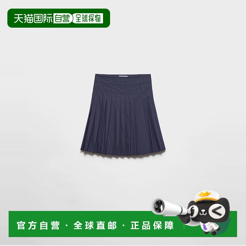 1h可退 欧洲直邮PRADA 普拉达 25春夏 P195W_12VC_F0008_S_OOO 女