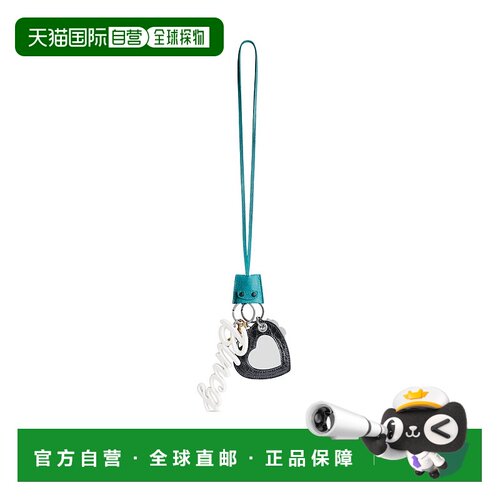 香港直邮Balenciaga Le City Heart 吊饰钥匙扣 7956502ABGF挂件