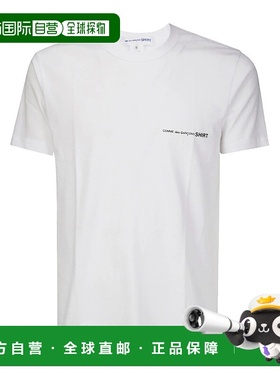 香港直邮Comme Des Garcons 短袖T恤 FOT026