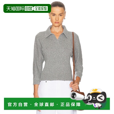 1h可退 香港直邮KHAITE 女士 Herve 毛衣 9834650 grey灰色 舒适