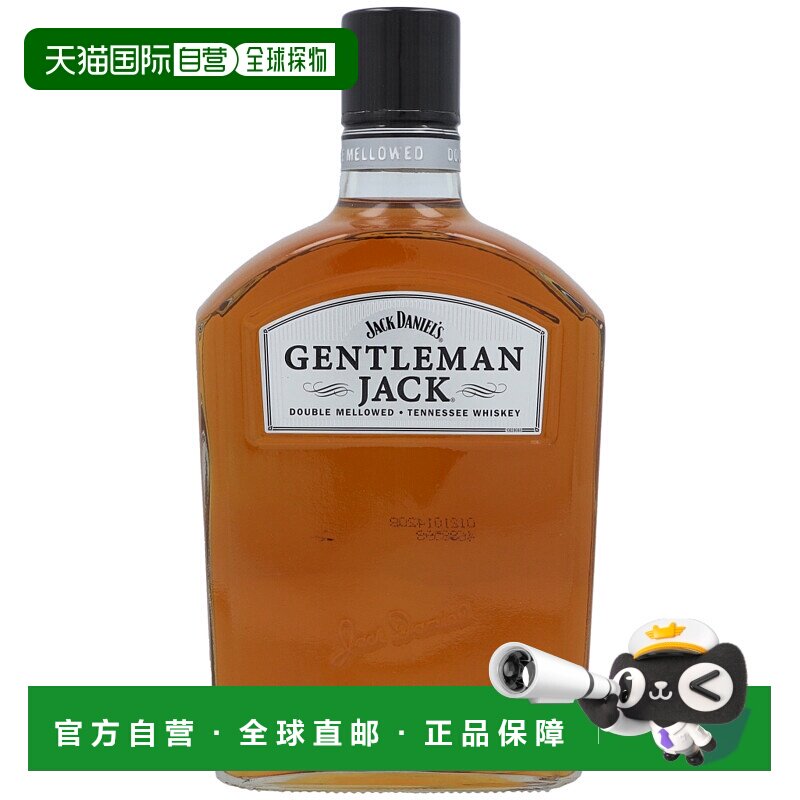 欧洲直邮Jack Daniel'S杰克丹尼威士忌1L经典原装进口洋酒高度数