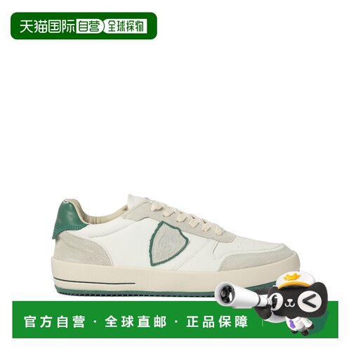 1h可退 欧洲直邮philippe model 男士 时尚休闲鞋