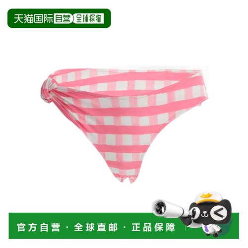 香港直邮Jacquemus 格子打结性感比基尼 221SW00-5