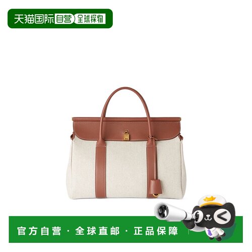 Loro Piana Loom Bag L32 托特包单肩包手提包 FA【付后1h可退】