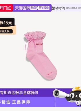 欧洲直邮自营Balenciaga巴黎世家 Bow女士粉色/红色混纺棉袜子