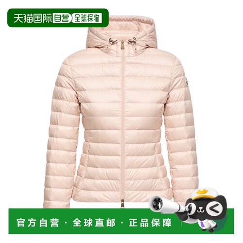 1h可退 Moncler Igelhood 短款羽绒服 L20931A00092597YG