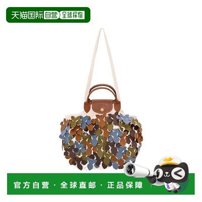 自营欧洲直邮Longchamp珑骧 Le Pliage Collectio【付后1h可退】