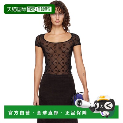 1h可退 香港直邮Marine Serre 女士 黑色 Recycled Mesh Flock Op