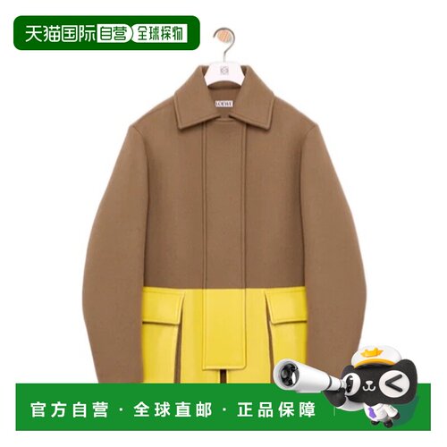 Loewe 长袖大衣 S359Y02XGX 【付后1h可退】