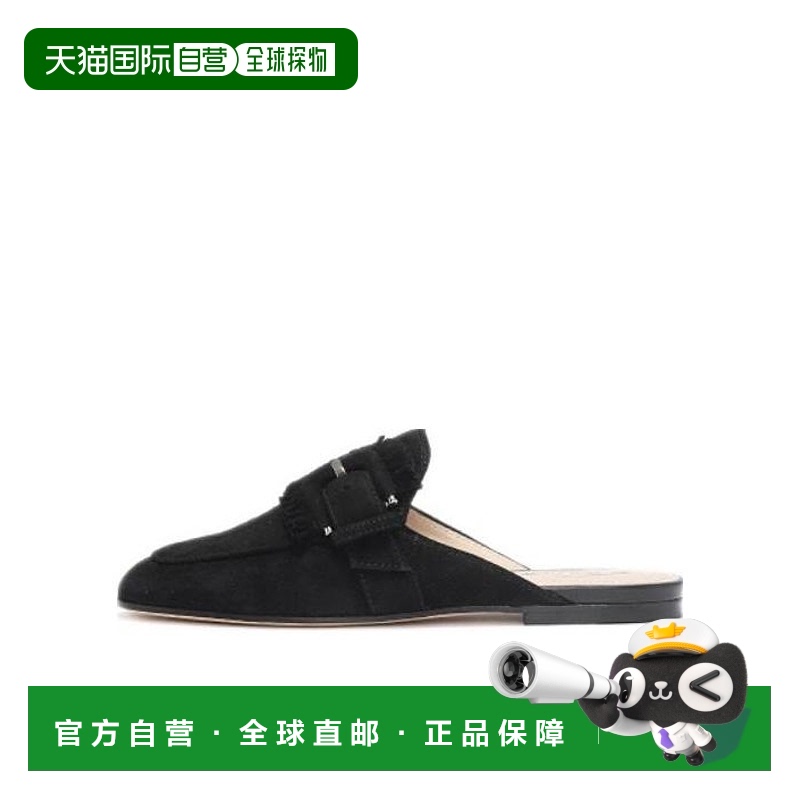 香港直邮Tod's 流苏边搭扣无带乐福鞋 XW79A0CN90HR0