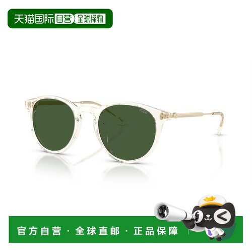 香港直邮POLO RALPH LAUREN 男士太阳镜 PH4239U6【付后1h可退】