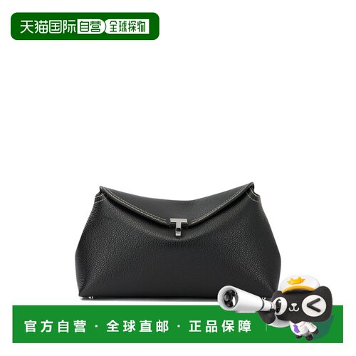 香港直邮toteme/T-Lock女士手拿包 【付后1h可退】