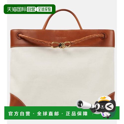 香港直邮BottegaVeneta葆蝶家Andiamo女士托特包 【付后1h可退】