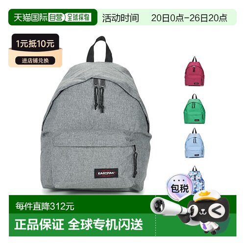 欧洲直邮Eastpak  PADDED PAK'R 24L 男女箱包双肩包 K620363=EK6