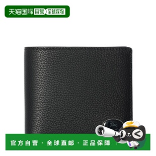 香港直邮Burberry 81130941 双折零钱夹