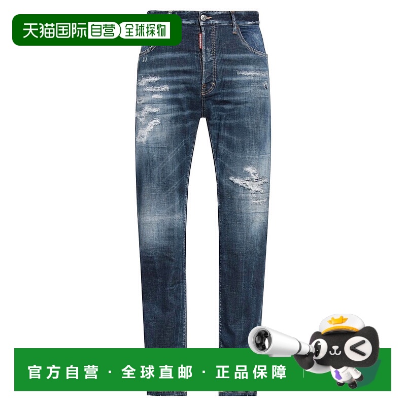 1h可退 香港直邮Dsquared2 二次方 男士 牛仔长裤 blue蓝色 舒适