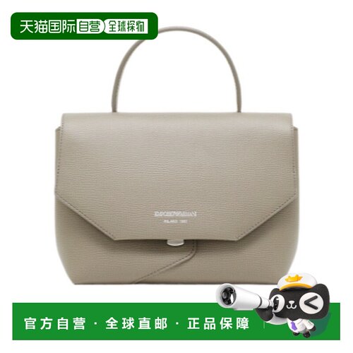 Emporio Armani 翻盖单肩包 EW005672AF29459