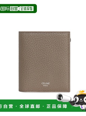 1h可退 香港直邮Celine 徽标钱包 10E493GTH.
