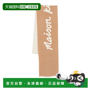 欧洲直邮maison kitsune 男士 围巾披肩配饰