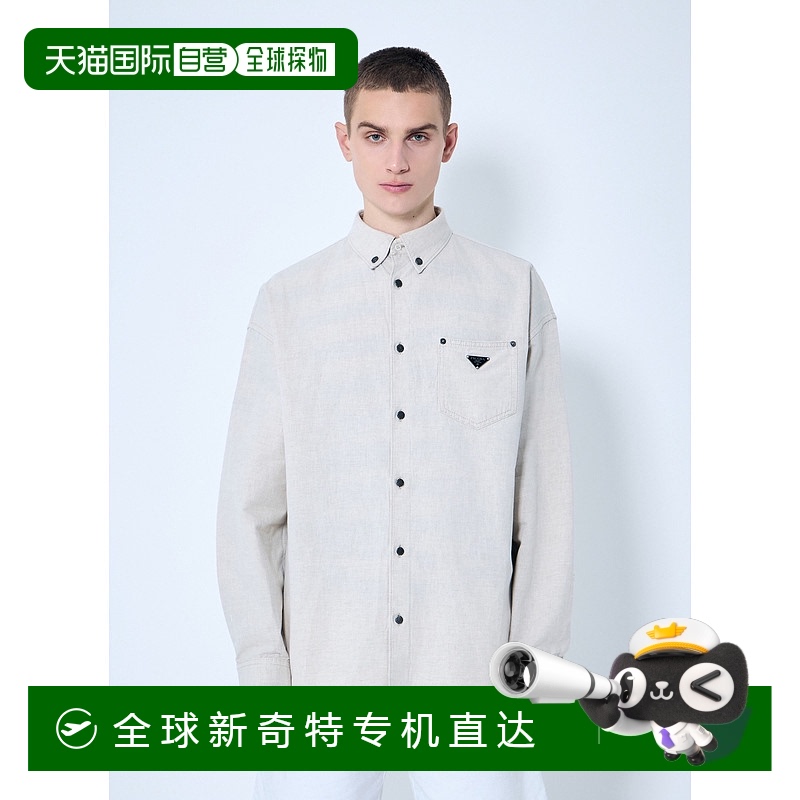 1h可退 香港直邮Prada 普拉达 男士 棉麻混纺衬衫 GEC10514J2新款