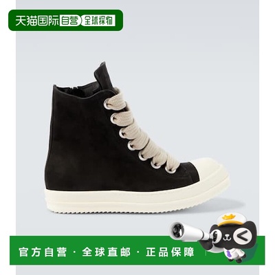 1h可退 香港直邮Rick Owens Lilies 瑞克 欧文斯 男士 Jumbolace