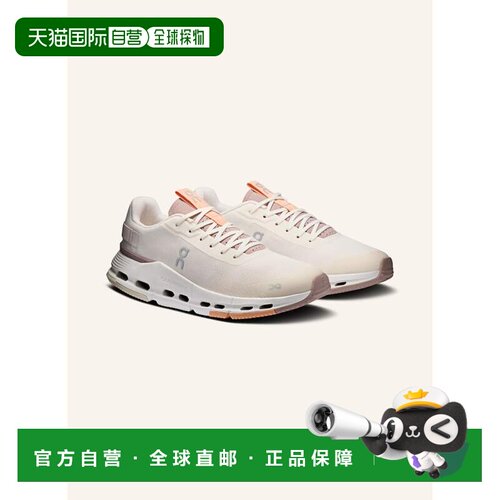 香港直邮on running 女士 运动鞋