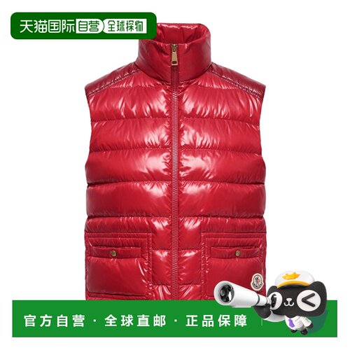 香港直邮Moncler/盟可睐 女士 Frelon羽绒背心 26FW