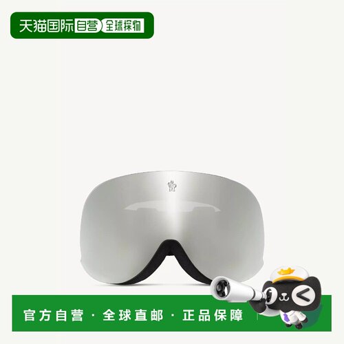 1h可退 欧洲直邮MONCLER 盟可睐 26春夏 5690LME8017X5001XL6G 男