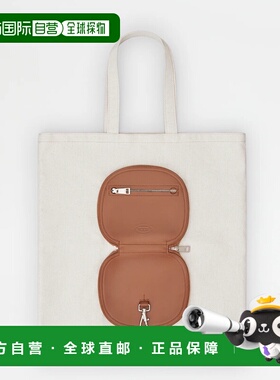 香港直邮TOD'S 托德斯 女士 折疊包 XAWMSKWA400UQQ单肩包手提包