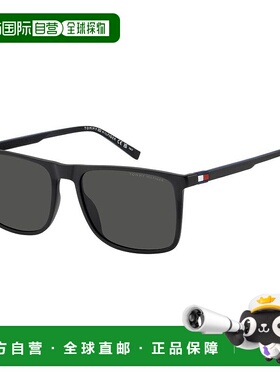 欧洲直邮tommy hilfiger 男士 太阳镜