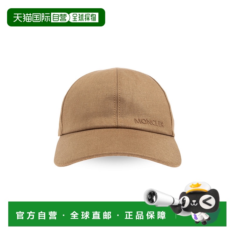 1h可退 欧洲直邮moncler 男士 帽子