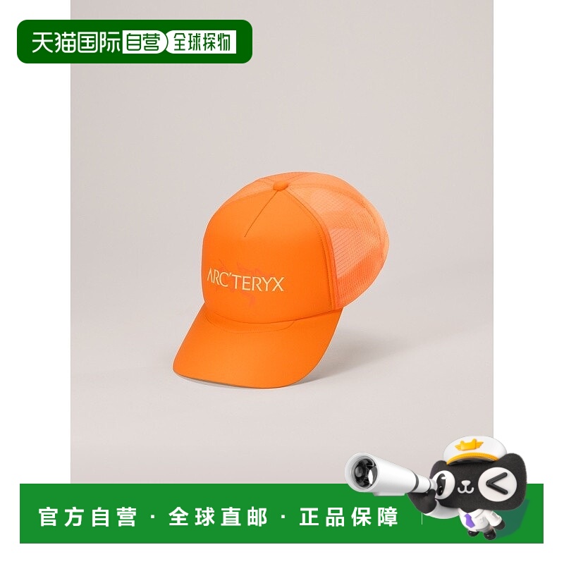 自营1h可退 欧洲直邮ARCTERYX始祖鸟鸟标卡车司机帽帽子遮阳帽
