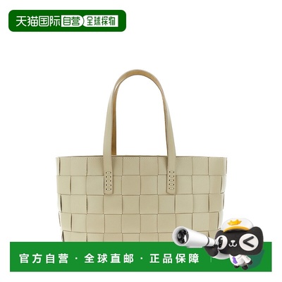 香港直邮DRAGON DIFFUSION 女士 'Japan Tote' 购物包 8151DGW5MA