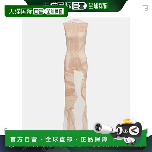 1h可退 香港直邮Acne Studios 艾克妮 女士 x Katerina Jebb 印花