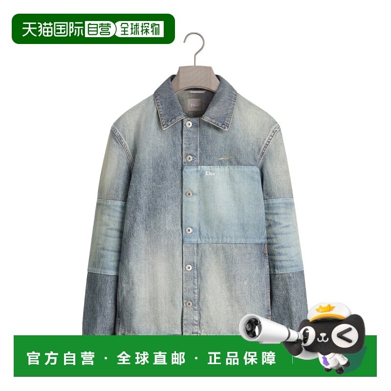 1h可退 香港直邮Dior 长袖牛仔外套 683D586A3052,男装,夹克,淘宝优惠券,粉丝福利购,淘宝优惠卷