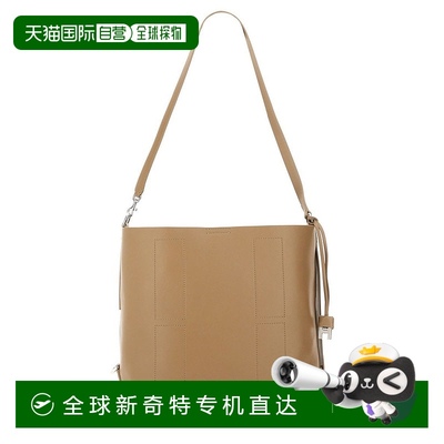 1h可退 香港直邮Hogan 女士 中號 Hocket Hobo 包 KBW01RS0300TZP