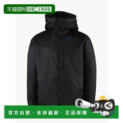 香港直邮KLATTERMUSEN 男士户外冲锋衣 10414BLACK【付后1h可退】